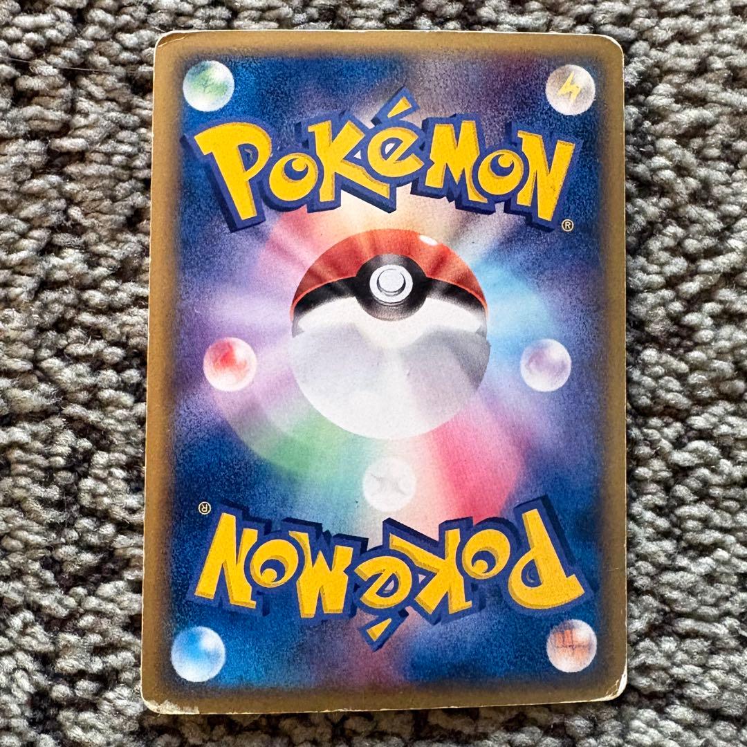 エーフィ δ ★ 拡張パック ホロンの研究塔 049/086 デルタ種