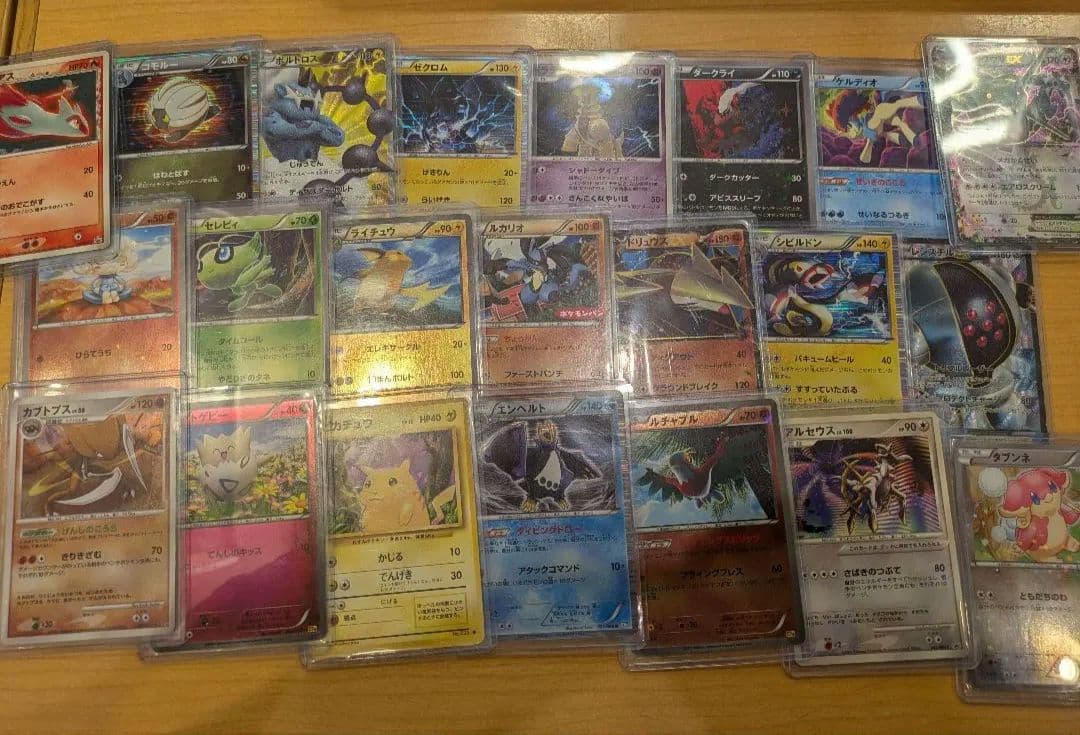 ポケモンカード　旧　まとめ売り22枚