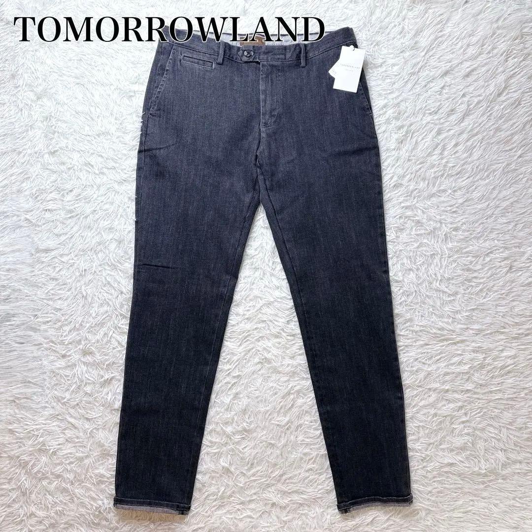 TOMORROWLAND スリムスラックス スーパーストレッチ サイズ50 XL