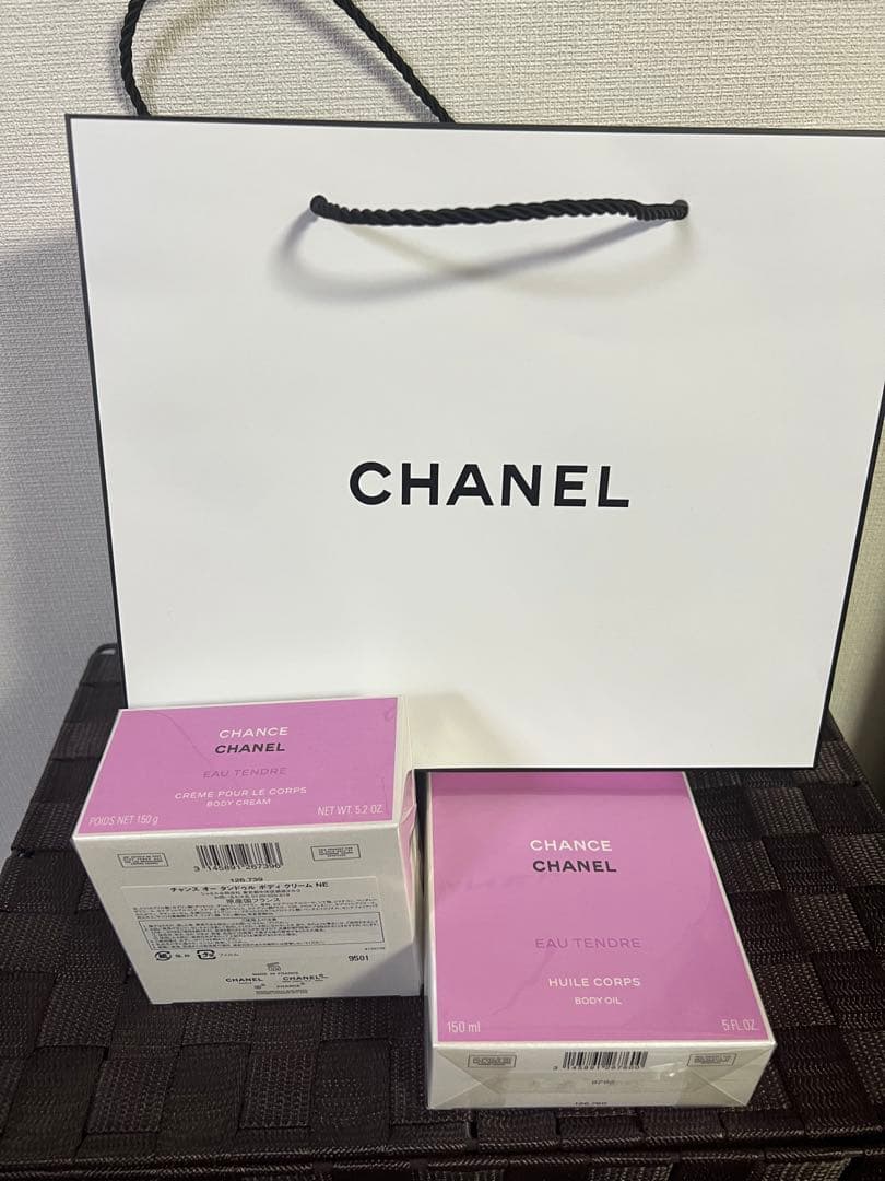 CHANEL チャンス　オータンドゥル