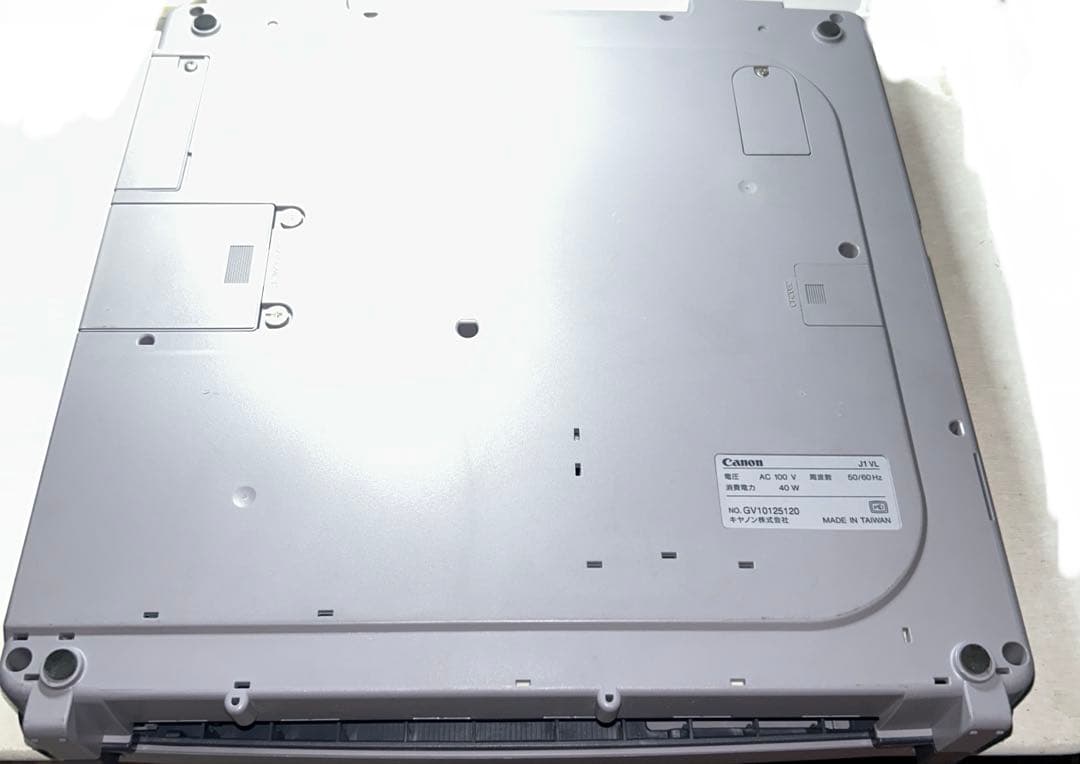 【ビンテージ】Canon キャノワードJ1VL