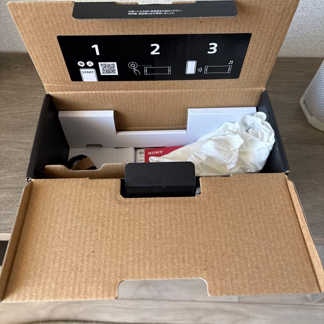 スピーカー・ウーファー SRS ULT10