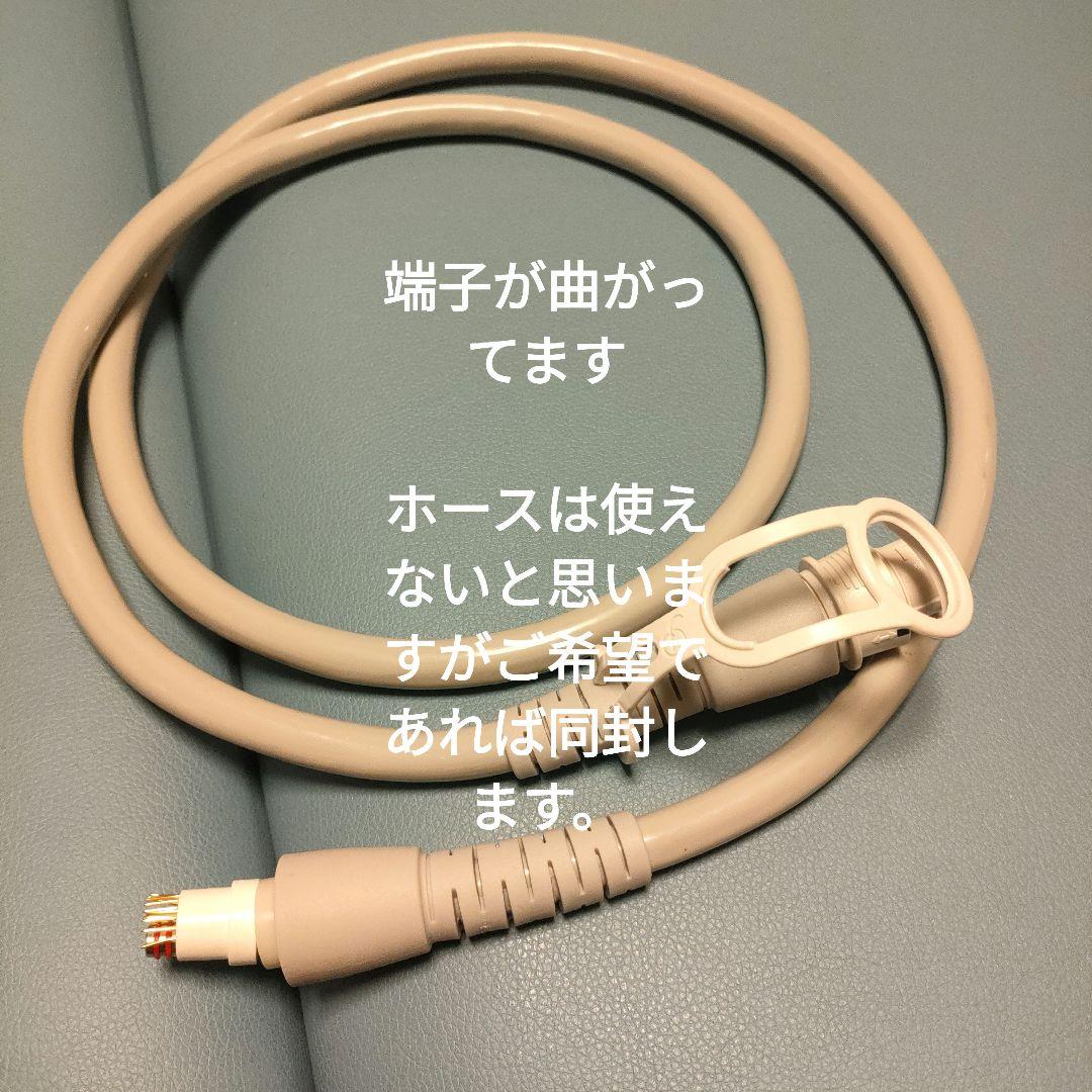 業務用痩身エステマシン マジックポット ホースなし magicPot 美顔