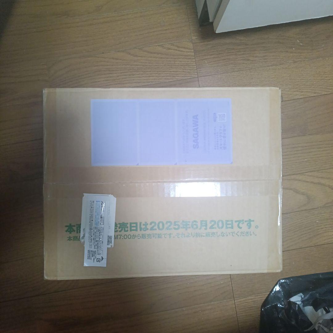 初版 WSB ヴァイスシュヴァルツ ブラウ 薬屋のひとりごと カートン ボックス