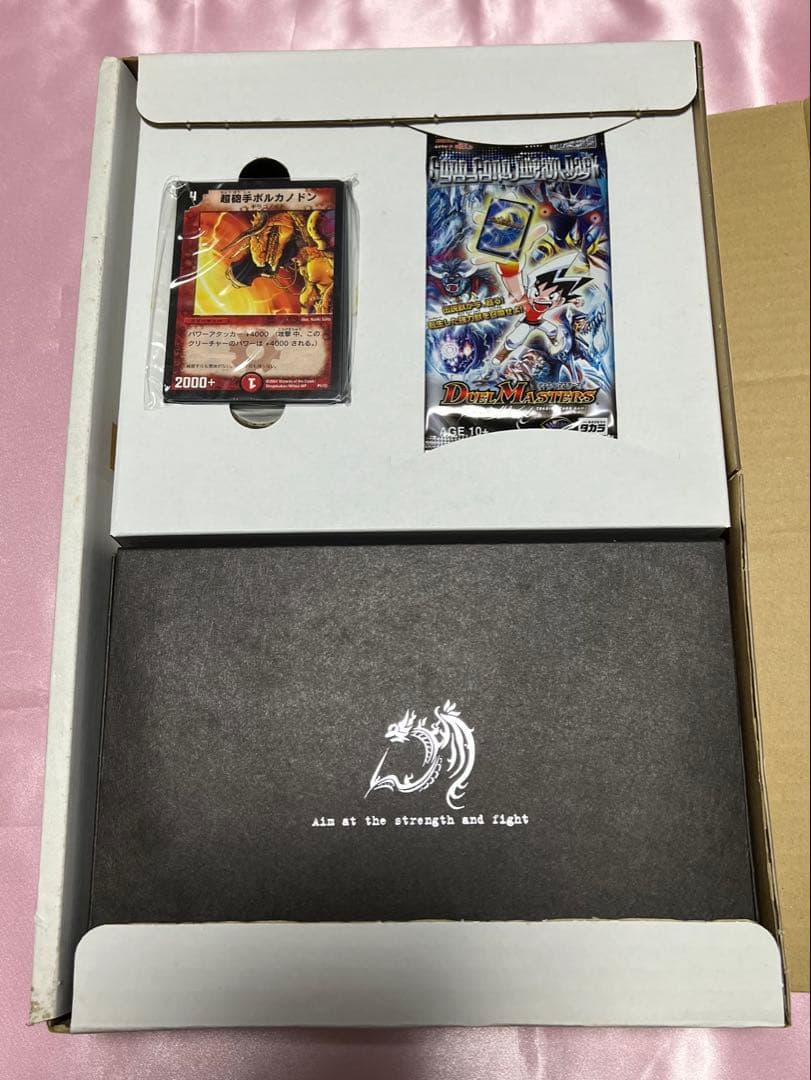 デュエルマスターズ コレクターズBOX 未使用