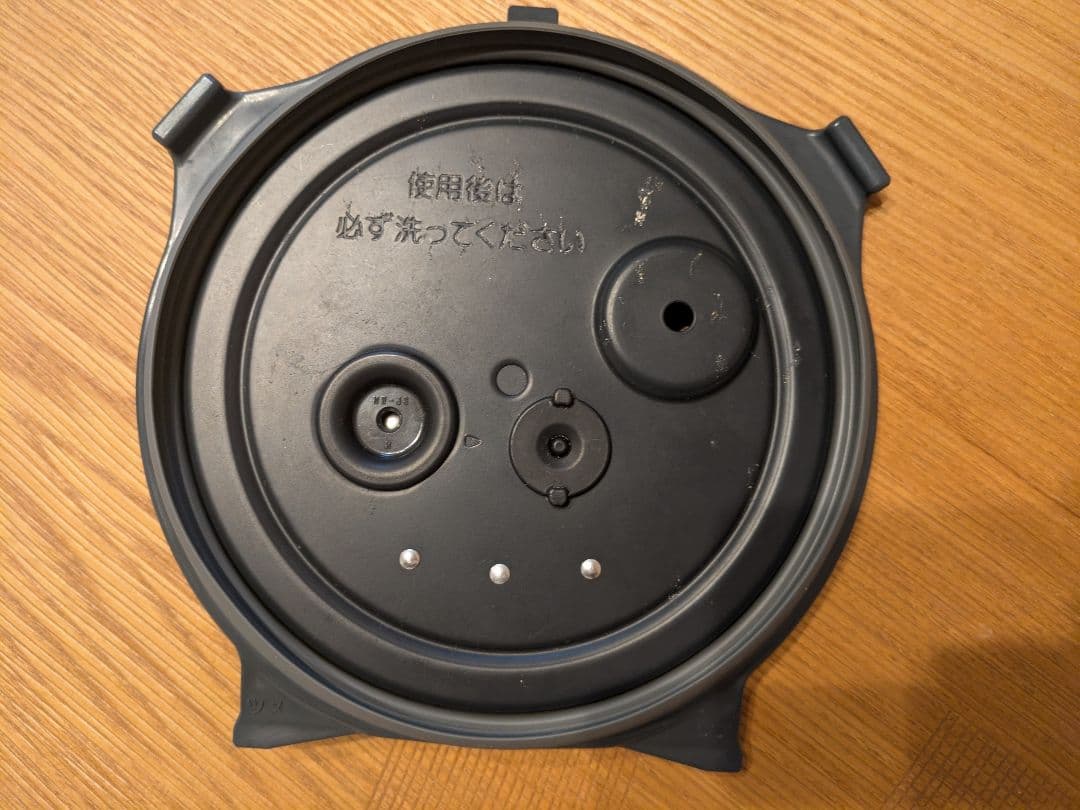 ZOJIRUSHI 圧力IH炊飯器 NW-PU10 23年製 炎舞炊き 5.5合