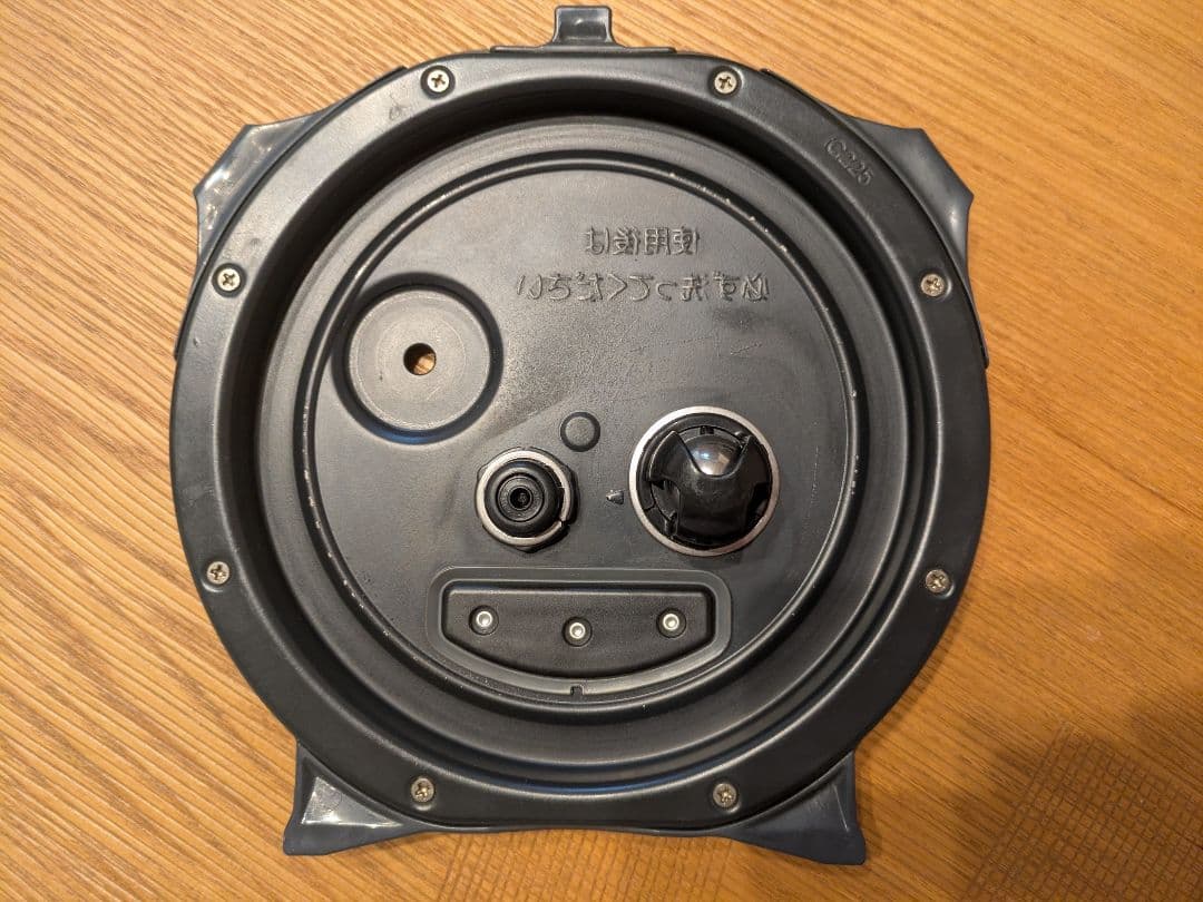 ZOJIRUSHI 圧力IH炊飯器 NW-PU10 23年製 炎舞炊き 5.5合