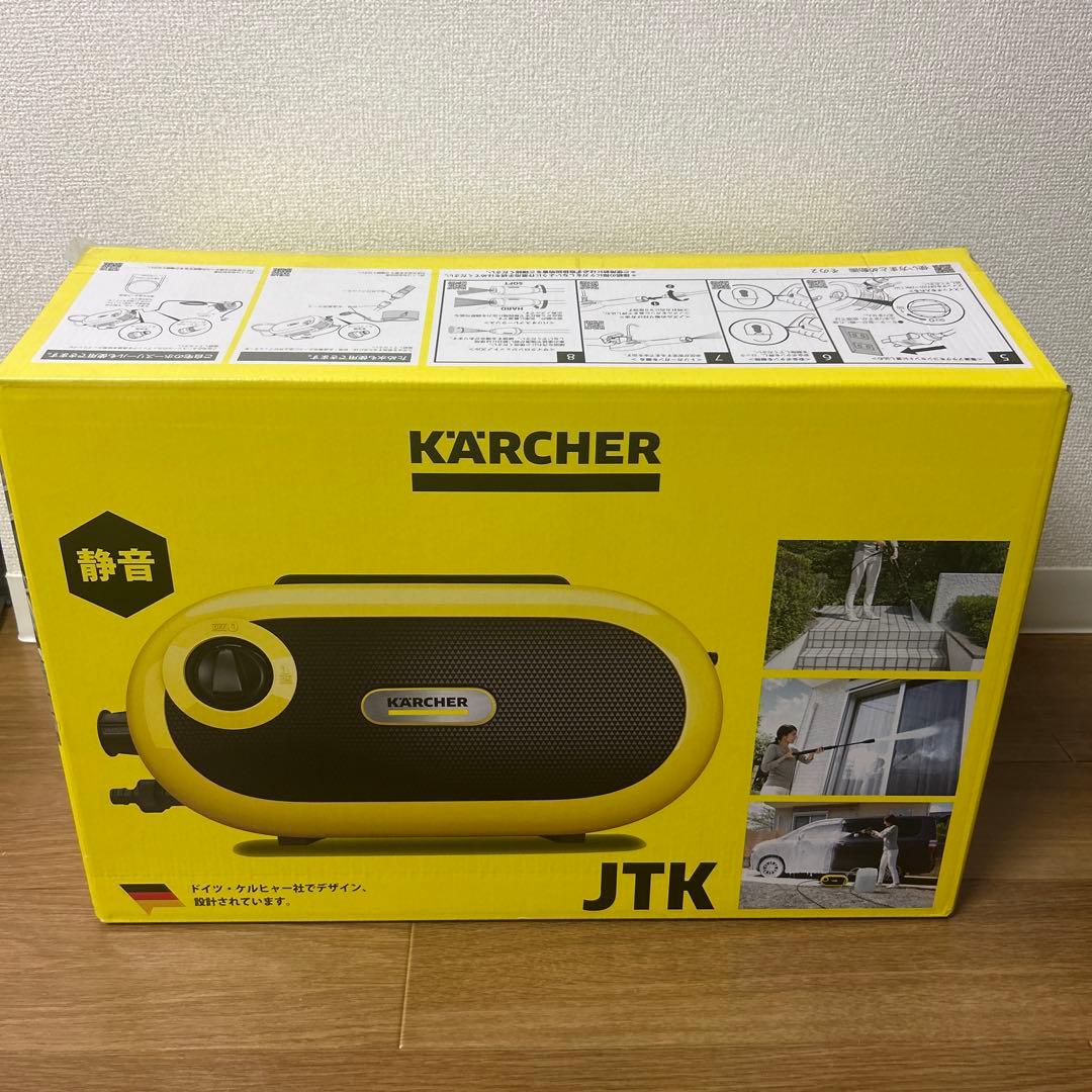 未使用　 ケルヒャー 高圧洗浄機　JTKサイレントS ジャパネットモデル