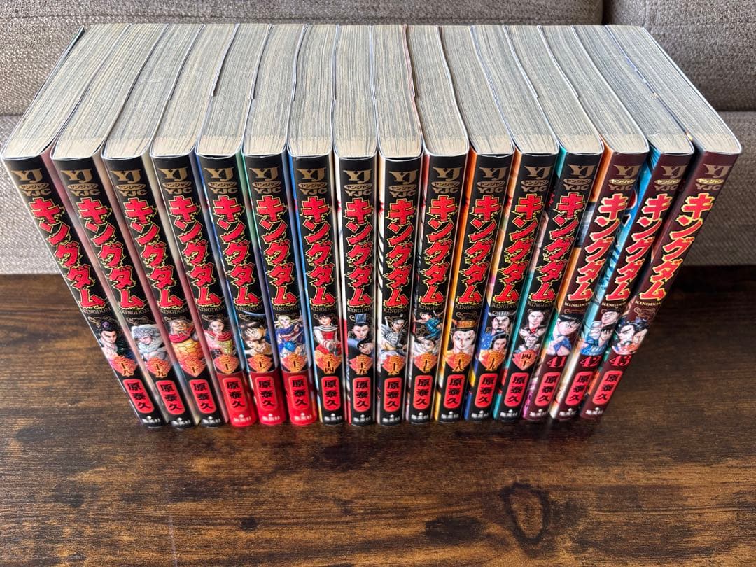 キングダム　28巻-74巻　47冊セット