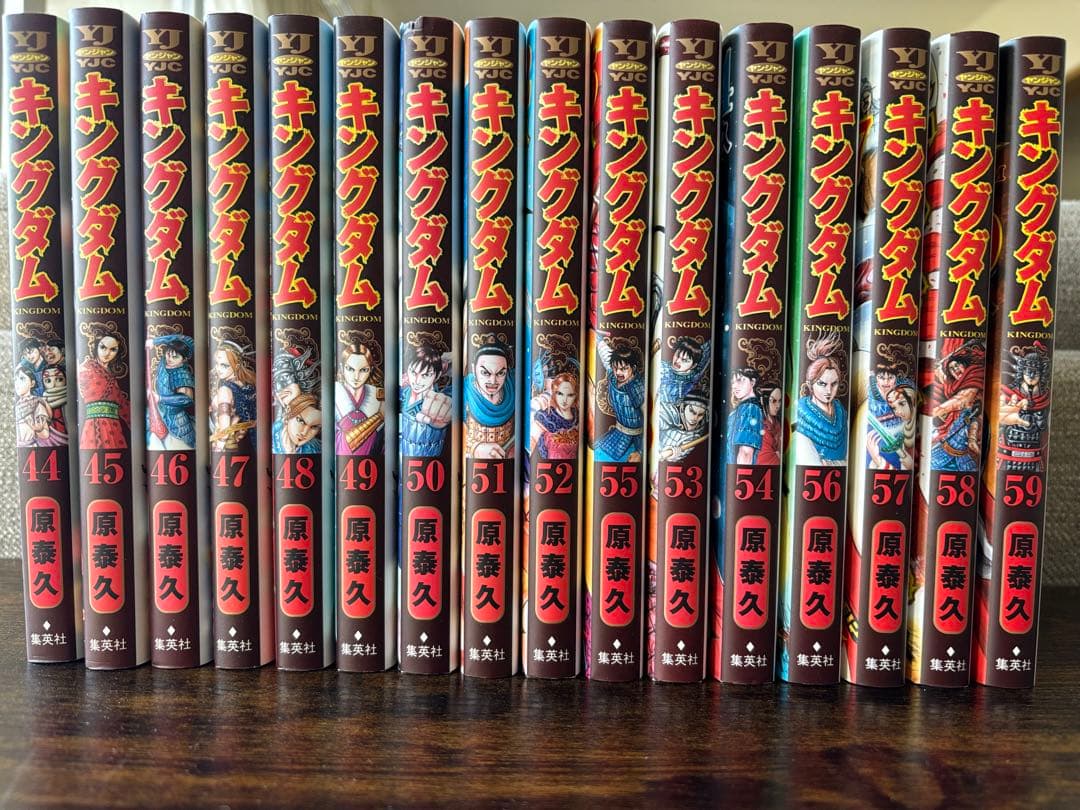 キングダム　28巻-74巻　47冊セット