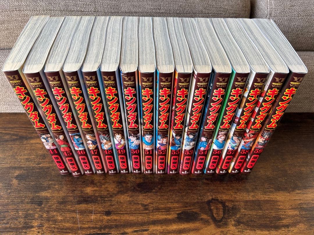 キングダム　28巻-74巻　47冊セット