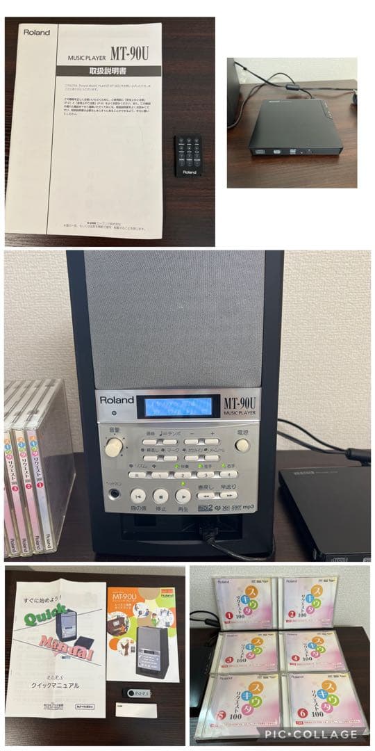 Roland MT-90U 音楽プレーヤー　セット