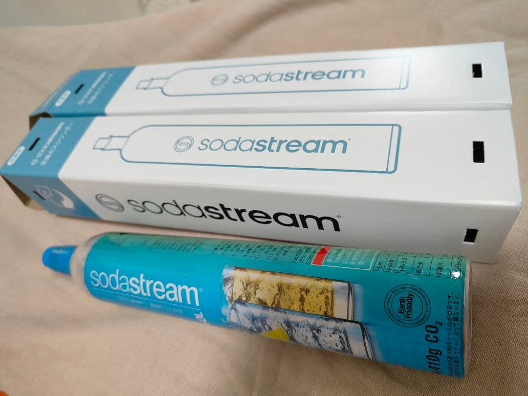 aarke アールケ カーボネーター3 スチールシルバー 交換用シリンダー2本付