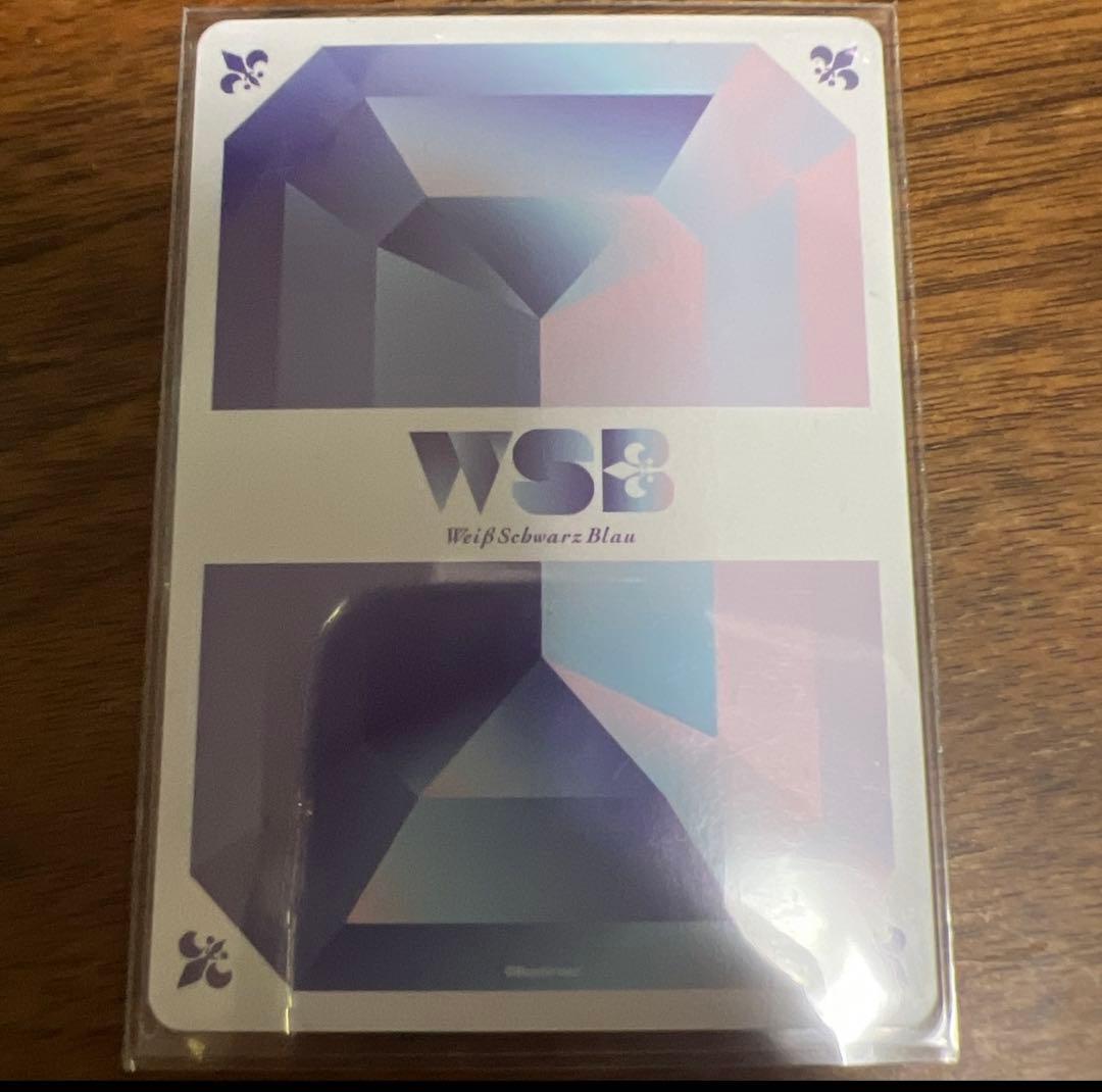 ヴァイスシュヴァルツブラウ　ボンゴレの雲 雲雀恭弥　SP リボーン