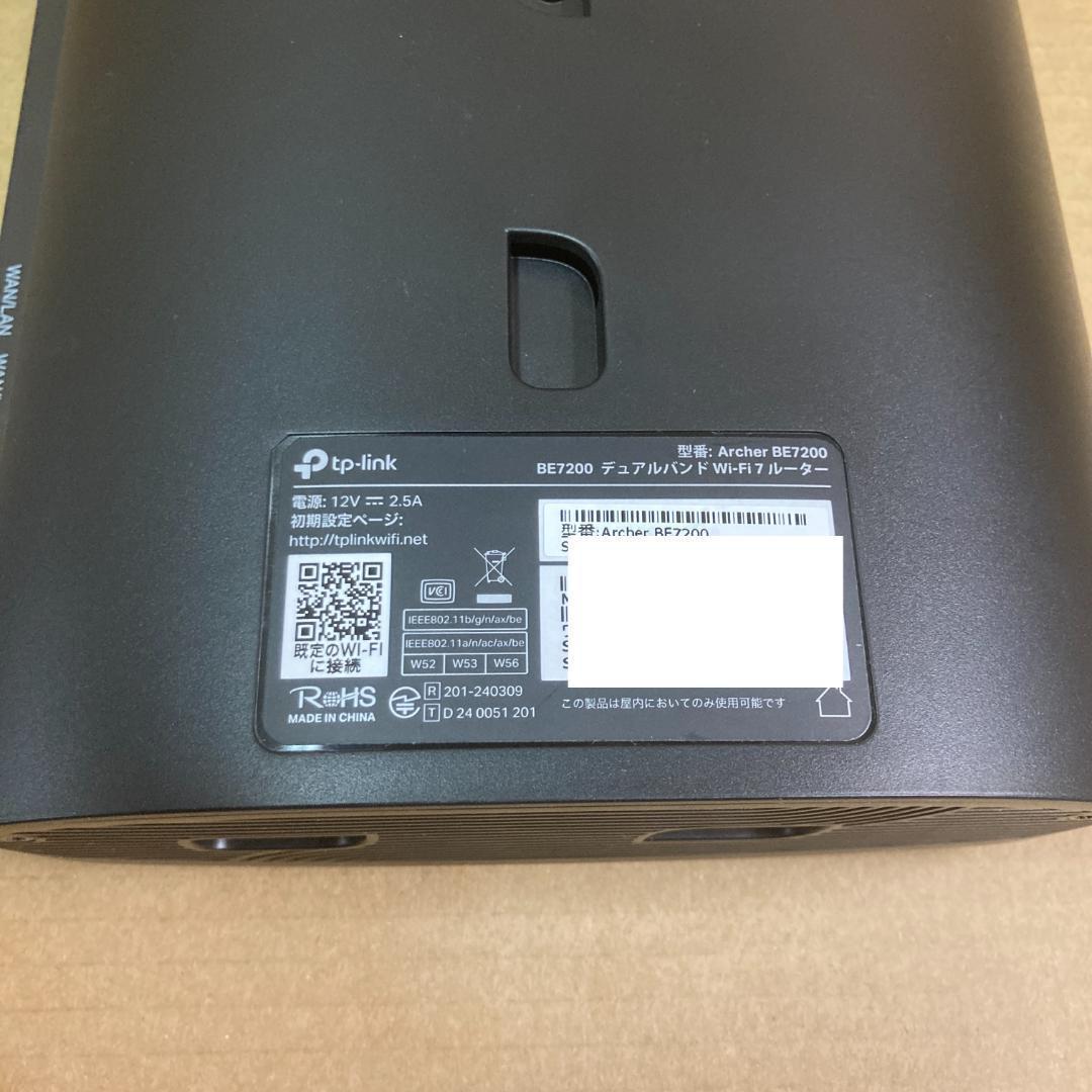 TP-Link Wi-Fiルーター Archer BE7200（ランダム発送）