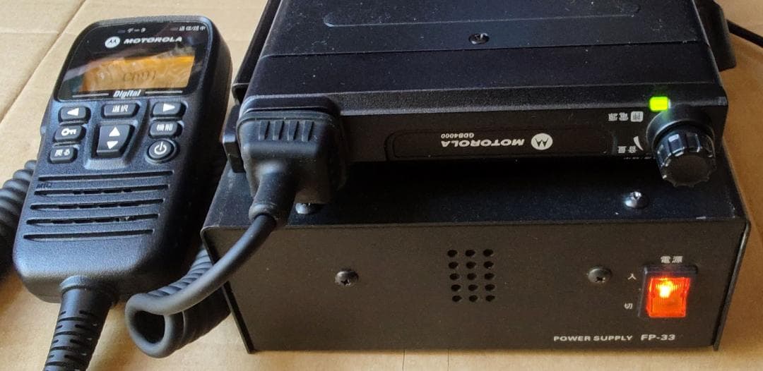 モトローラ 業務用簡易無線 GDB4000+安定化電源+コントローラーマイク