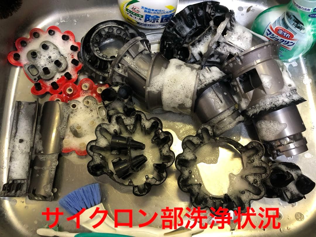 ダイソン①V10SV12 ２パイプ付 ２ヘッドから選択式　交換フィルター付