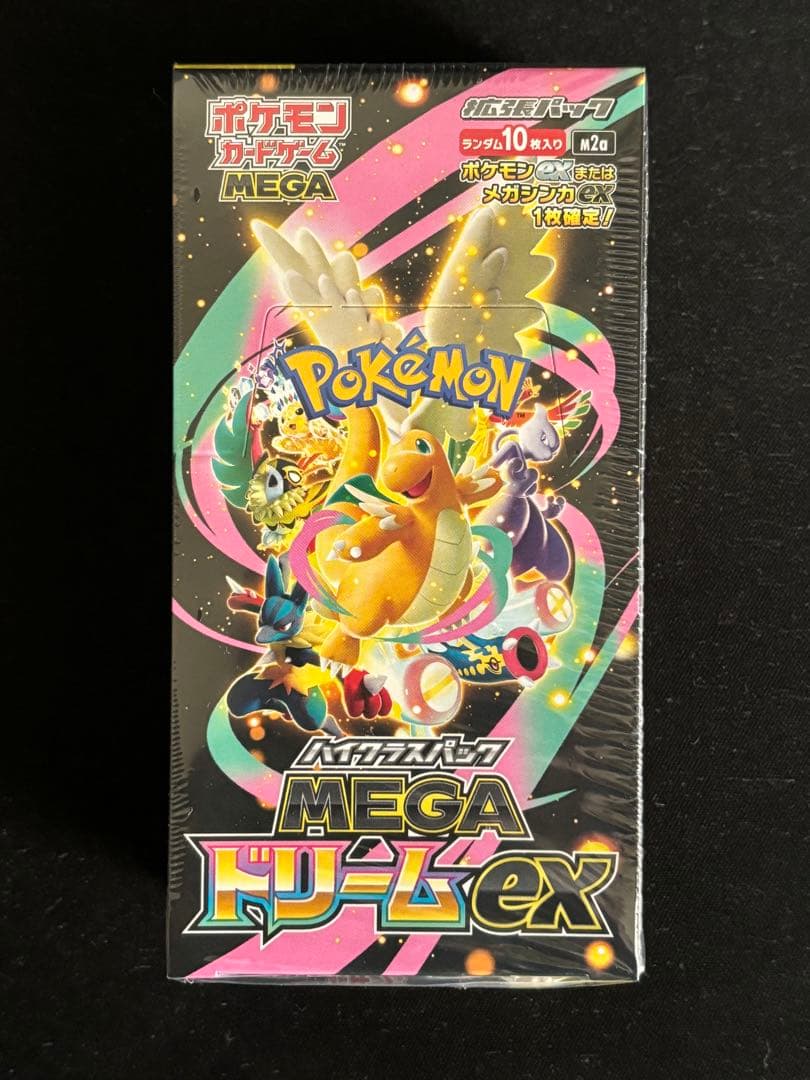 ポケモンカードゲーム MEGA ドリームEX 1BOX シュリンク有り