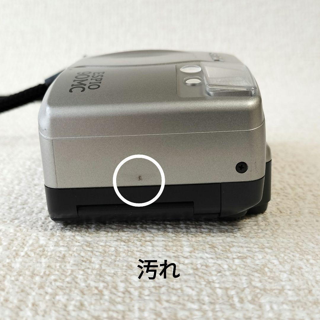 動作確認済 ペンタックス ESPIO 90MC 付属品付 フィルムカメラ電池付き