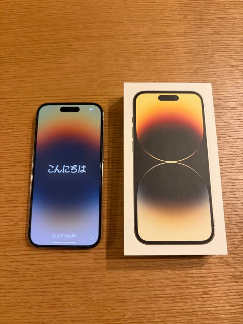 【超美品】Apple iPhone 14 Pro ゴールド 本体 128GB