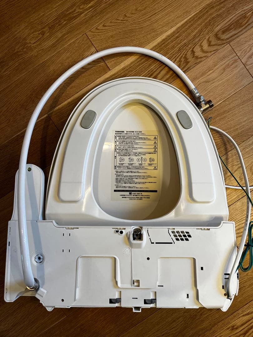 TOSHIBA ウォシュレット 瞬間式 温水洗浄便座SCS-S300