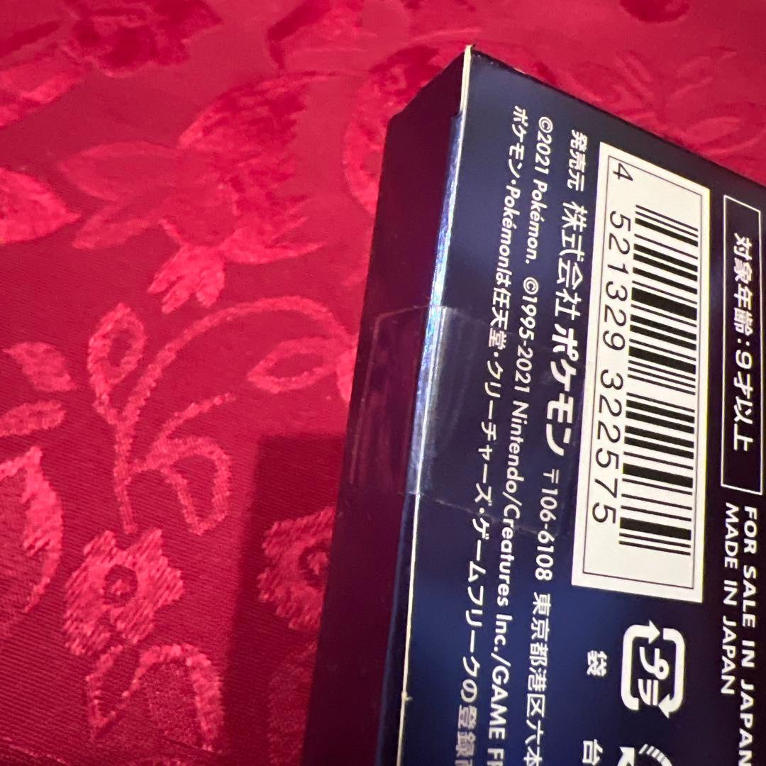 ポケモン　25th　アニバーサリーコレクションカード　スペシャルセット