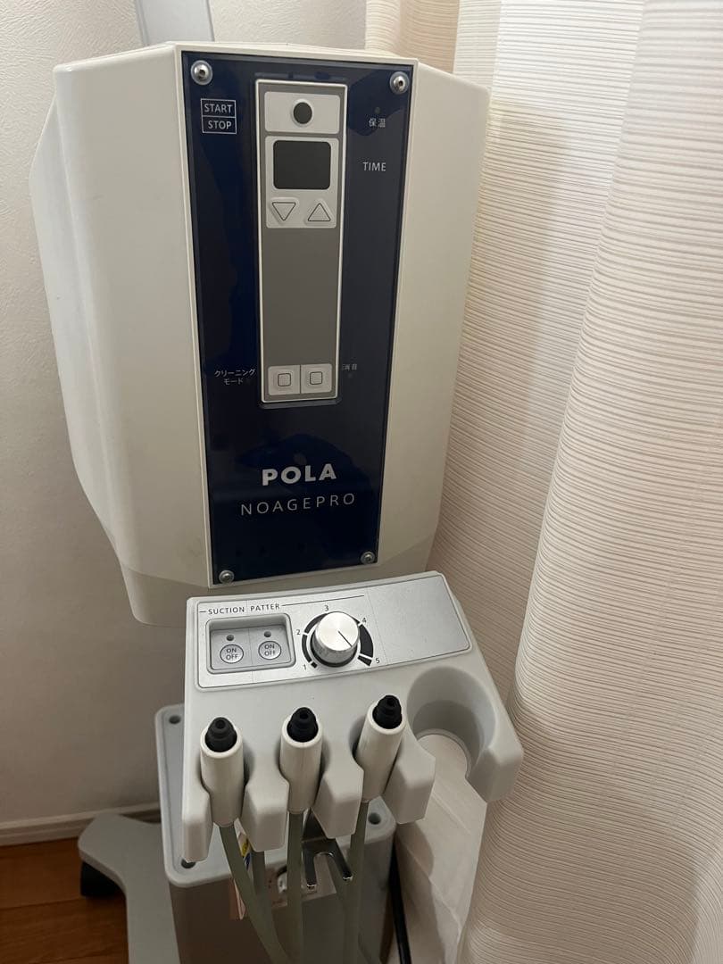 ボディ・フェイスケア kin