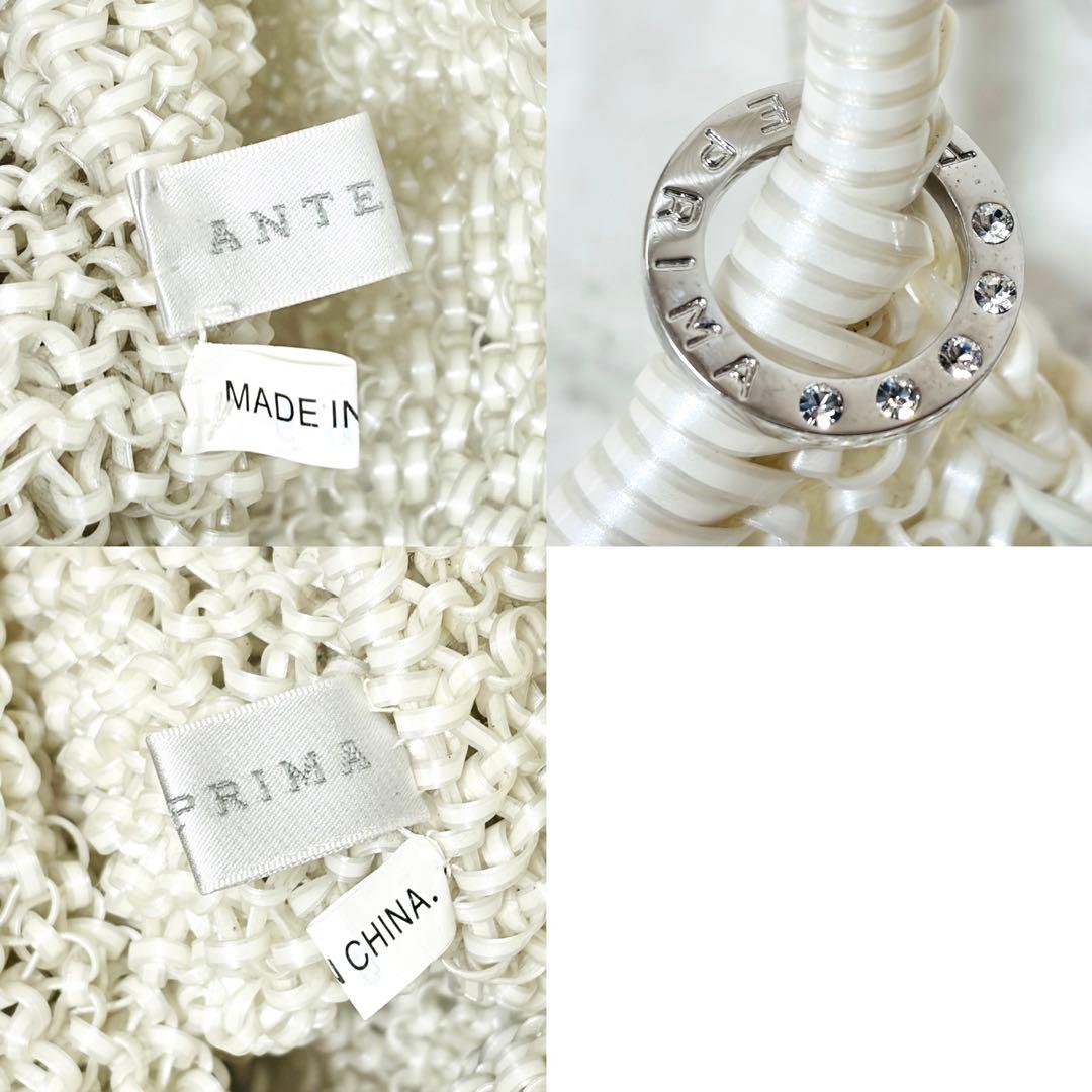 極美品⭐️ANTEPRIMA アンテプリマ ワイヤーバッグ ラウンド縦型 ホワイト