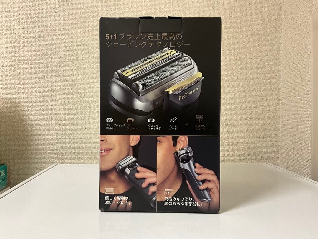 Braun ブラウン シリーズ9 Pro+ 9567cc-V