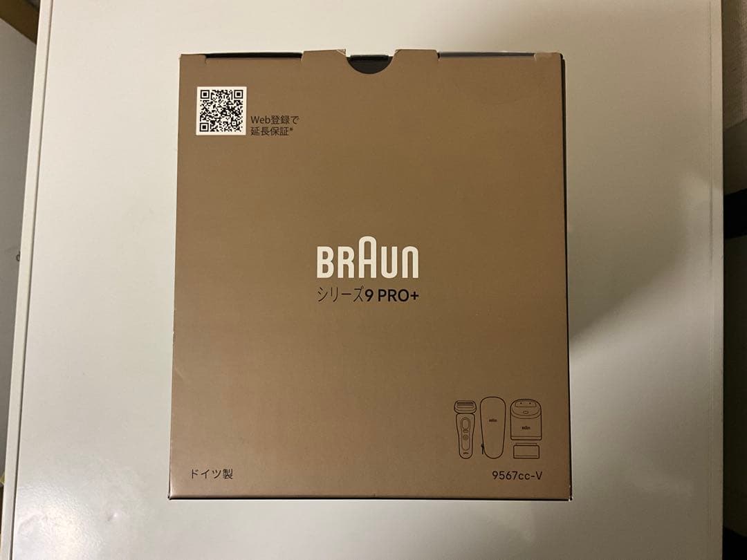 Braun ブラウン シリーズ9 Pro+ 9567cc-V