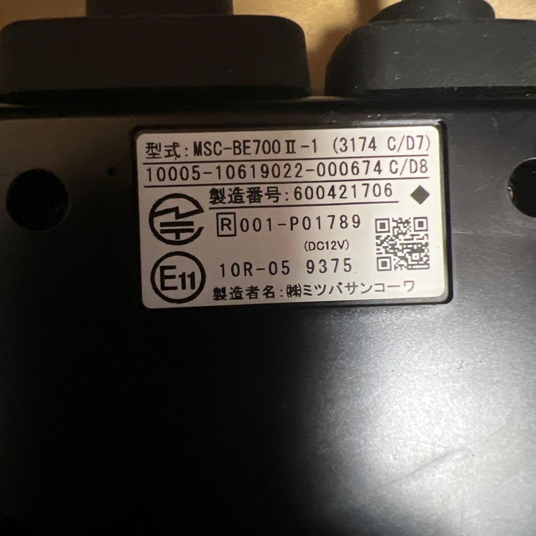 バイク用 2.0ETC車載器 分離型ミツバMSC-BE700Ⅱ-1③