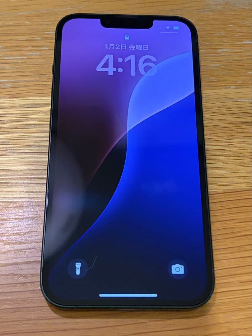 スマートフォン本体 Apple iPhone 13 Green 128GB SIM Free