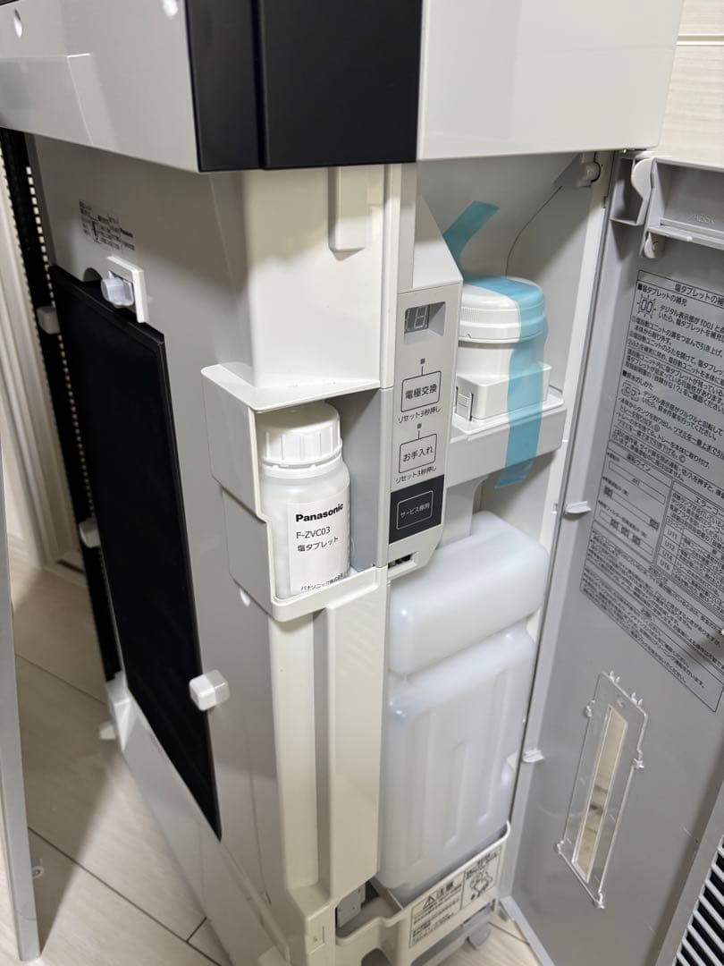 パナソニック空間除菌脱臭機ジアイーノ4100自動投入機　未使用に近い美品♪