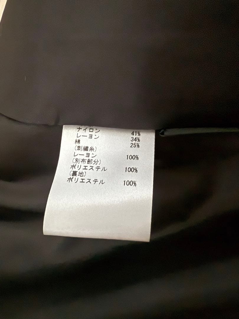 【GRACE CONTINENTAL】チェリー刺繍 ノースリーブワンピース♡