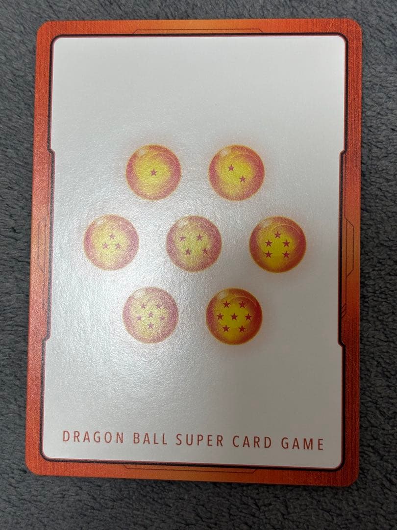 フュージョンワールド　悟飯　エナジーマーカー