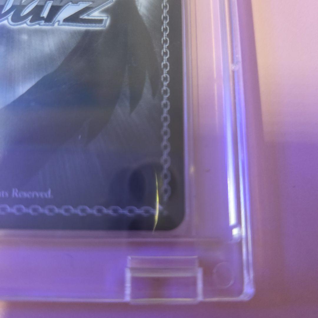 あ*き様 Masquerade モーティス　サイン入り アベムジカ