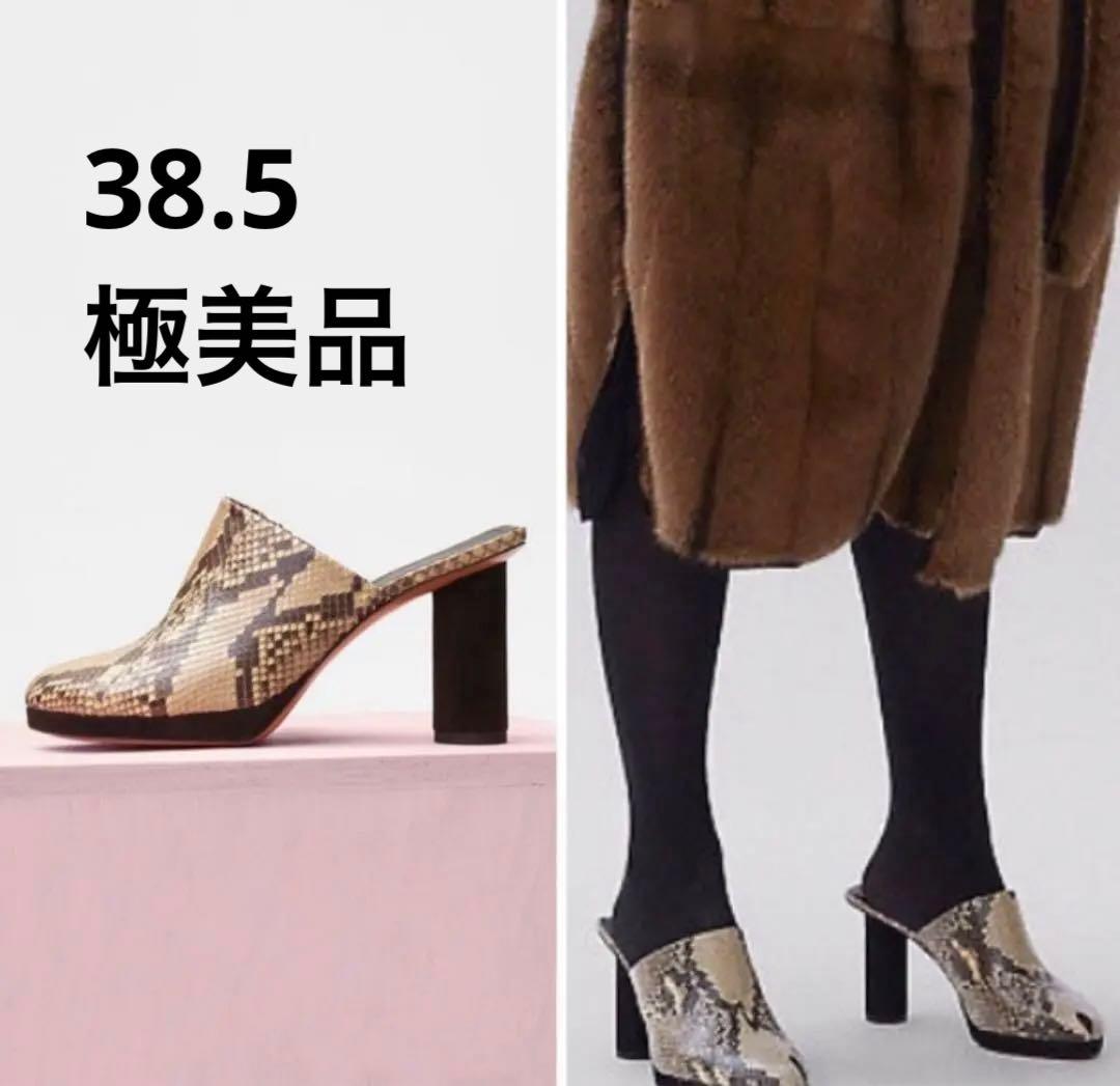 CELINE セリーヌ パイソン ミュール フィービー 38.5