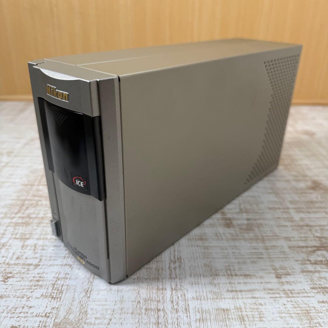 Nikon Super Coolscan LS-4000 ED フィルムスキャナ