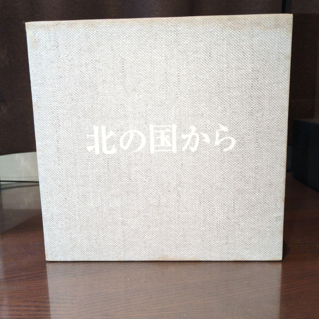北の国から DVD 全12巻 セット