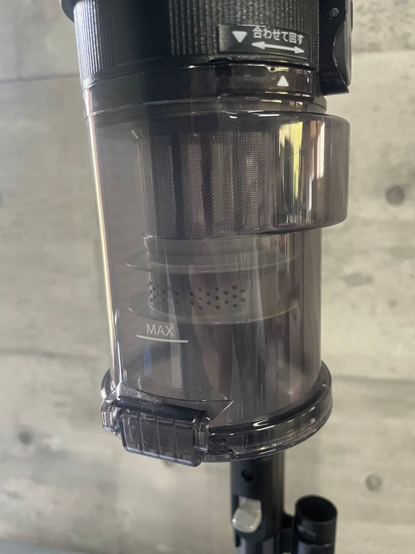 ☆SHARP EC-SR9-B シャープ コードレス掃除機 2024年製