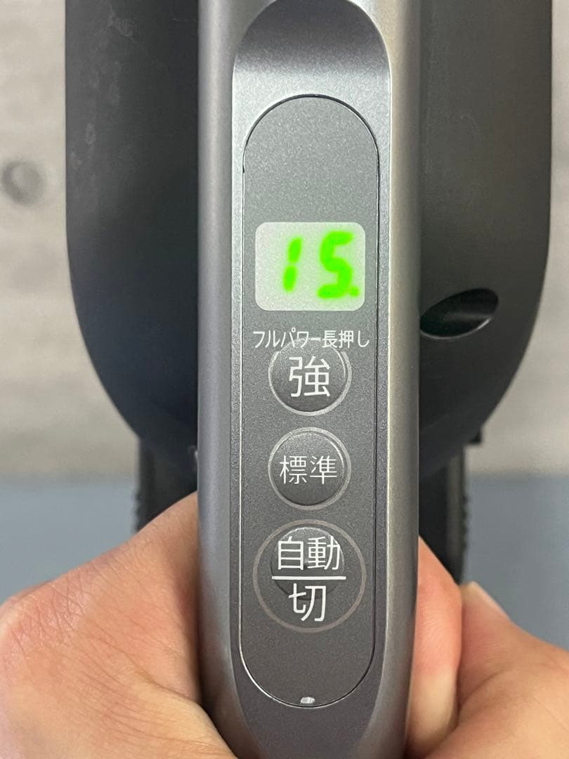 ☆SHARP EC-SR9-B シャープ コードレス掃除機 2024年製