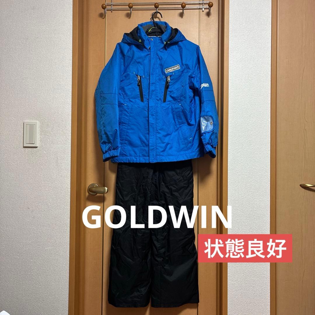 スキーウェア　子ども　キッズ　ゴールドウィン　GOLDWIN 150cm 男の子