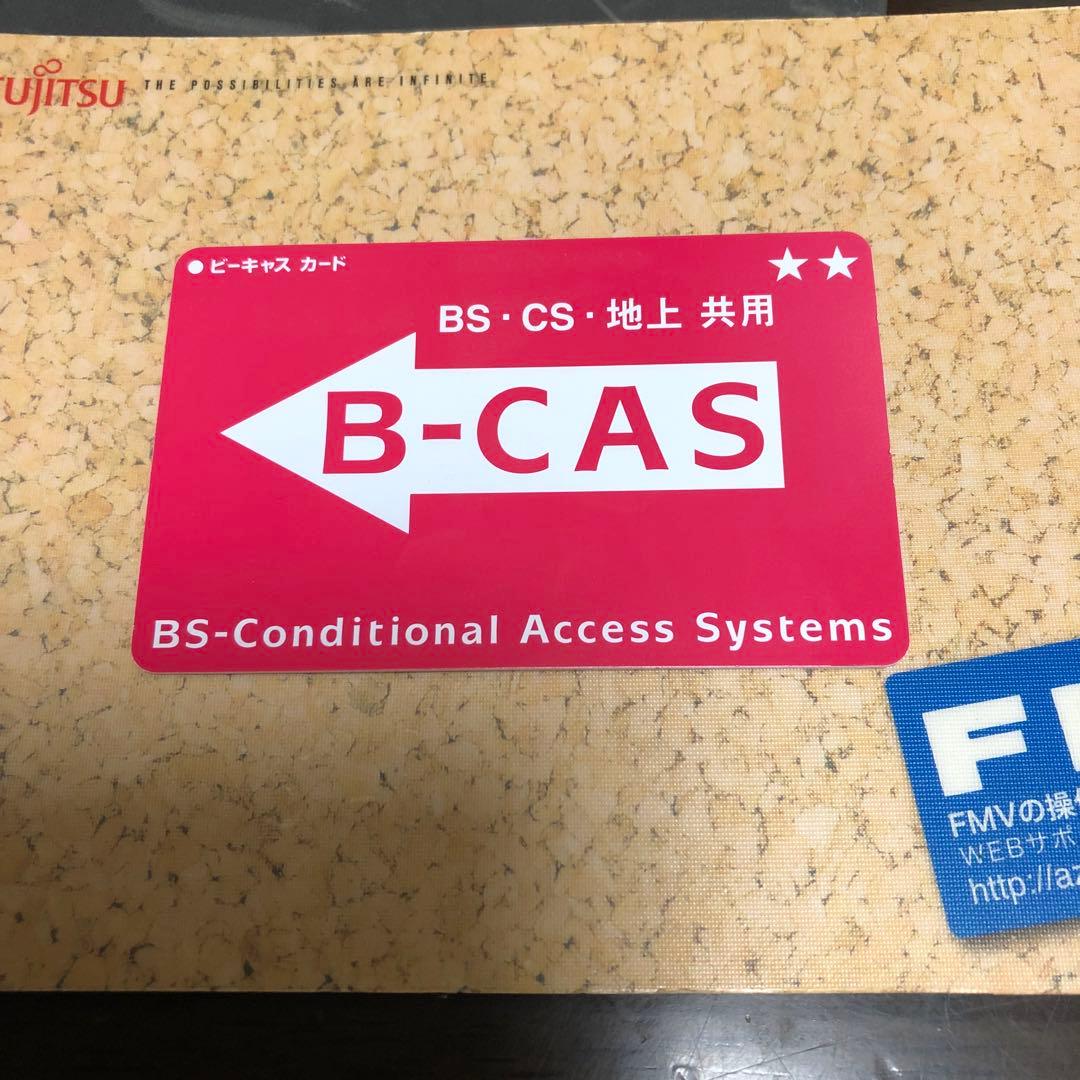 パナソニックブルーレイレコーダー 1TB◆