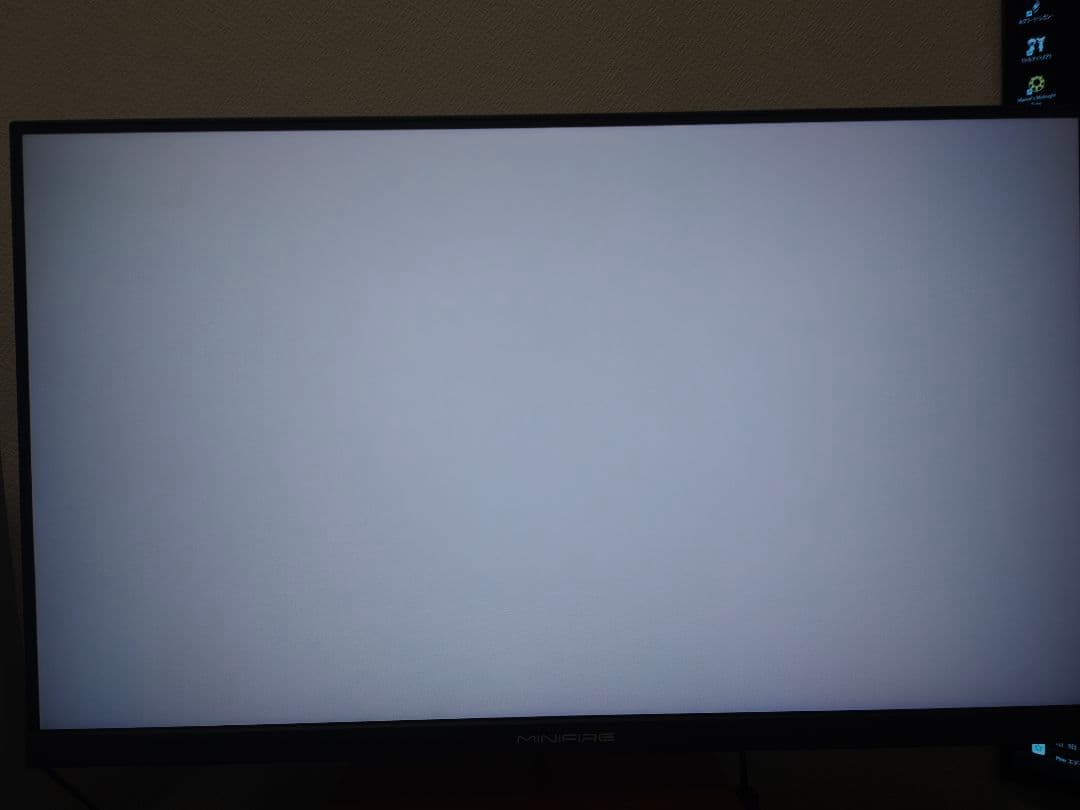 MINIFIRE 24インチ WQHD 180hz モニター MFG24X5Q