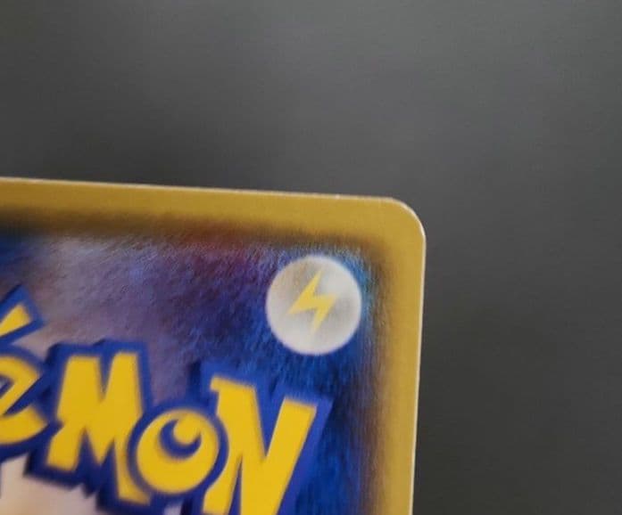 ポケモンカード　サトシのピカチュウ PROMO プロモ 071/SM-P