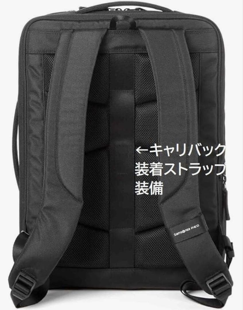 未使用★サムソナイト レッド DOMANN ドマン リュック Samsonite