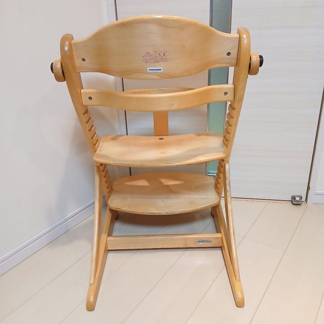 ☆美品☆大和屋　すくすくチェア イーエヌ　テーブル＆ガード付
