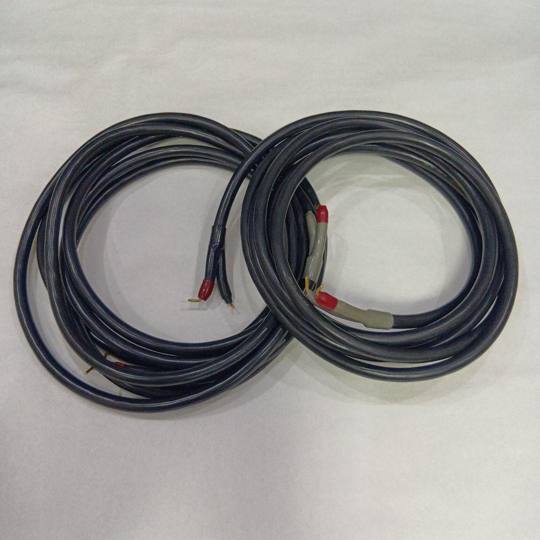 Diatone W-3000 LC-OFC スピーカーケーブル