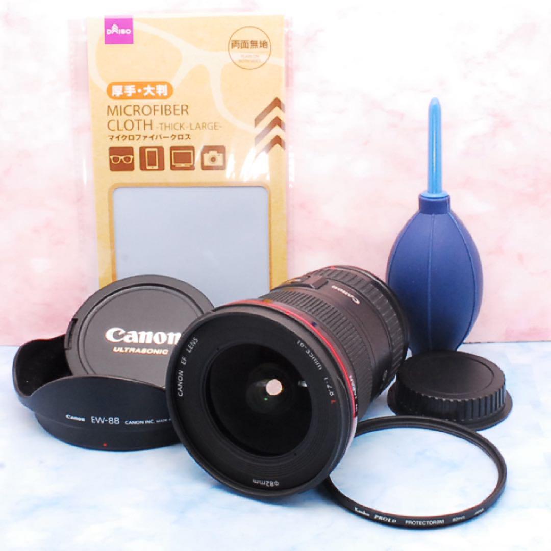 Canon EF 16-35mm F2.8 L Ⅱ USM☆外観＆光学美品☆