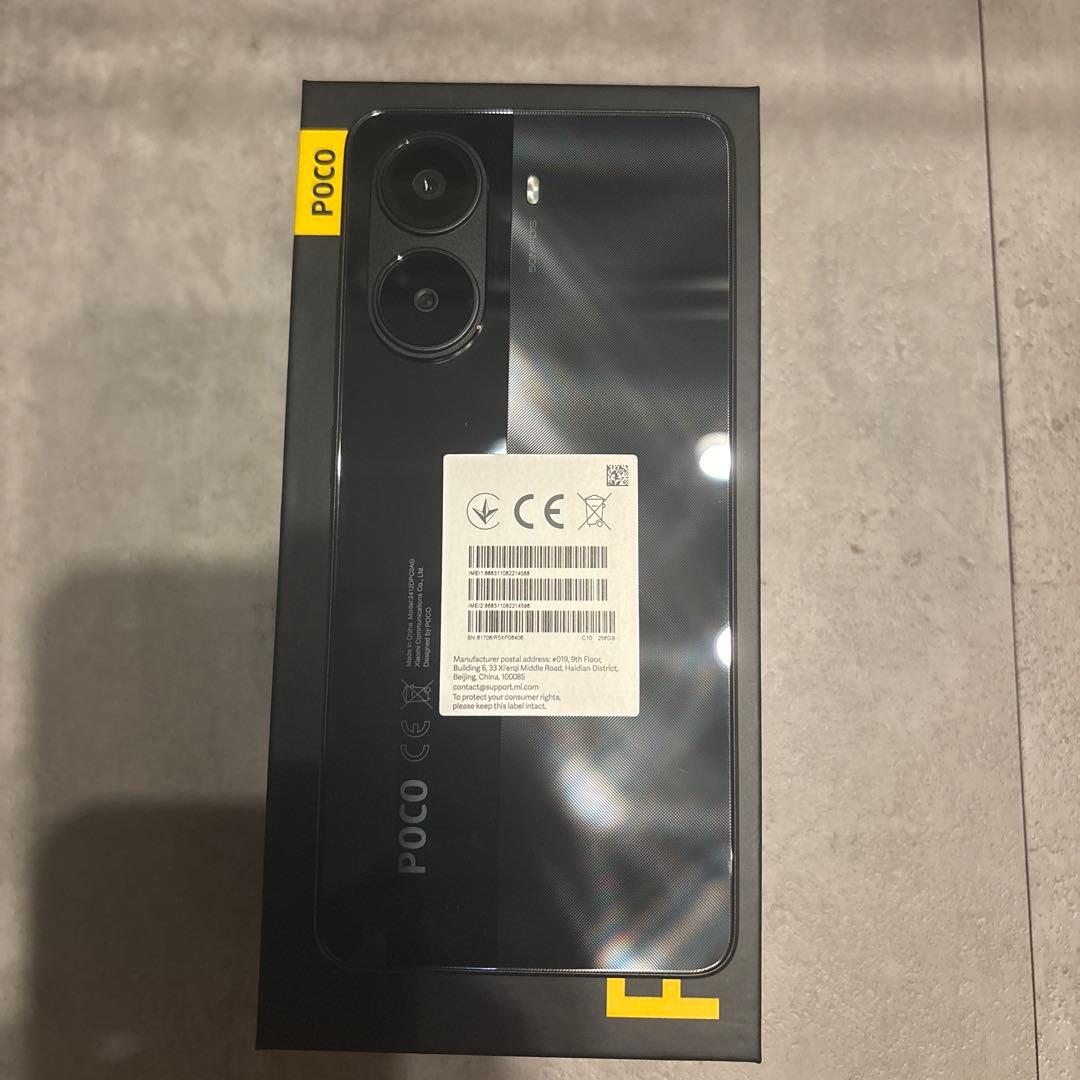Xiaomi POCO X7 PRO 8GB/256GB ブラック 美品
